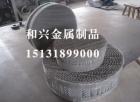 丝网波纹填料