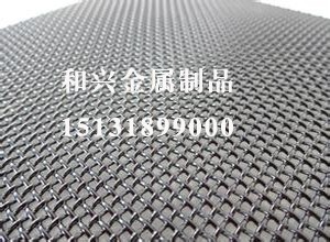 金刚网2.jpg