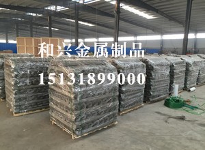 填料网 (2).JPG
