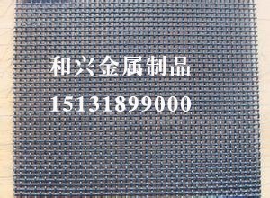 金刚网3.jpg