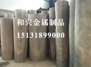 不锈钢网3.jpg