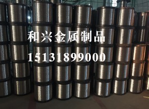 不锈钢丝.jpg