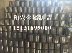 不锈钢丝2.jpg