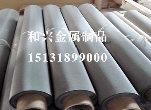 不锈钢网.jpg