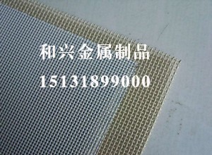 金刚网5.jpg