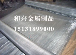 不锈钢网1.jpg
