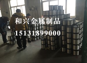 不锈钢丝1.jpg