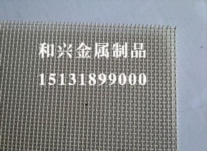 金刚网4.jpg