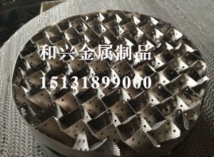 孔板波纹填料8.JPG