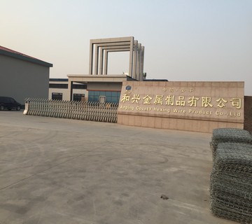 45841422847082.JPG