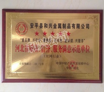 QQ图片20150202114420.jpg